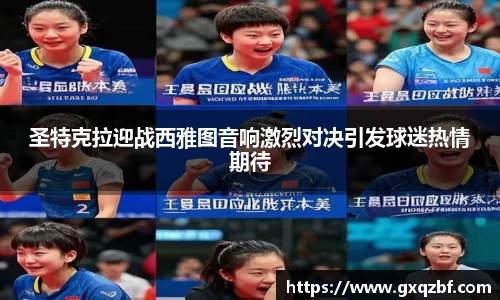 bwin必赢国际