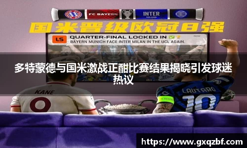 bwin必赢国际