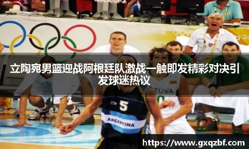 bwin必赢国际