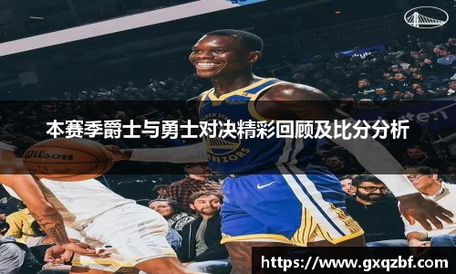 bwin必赢国际
