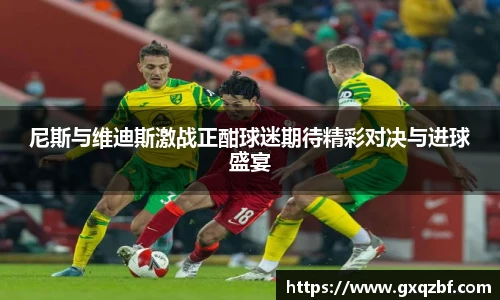 bwin必赢国际