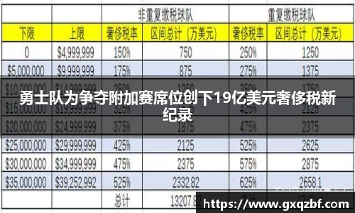 bwin必赢国际