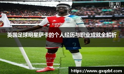 南宫NG·28(中国)相信品牌力量