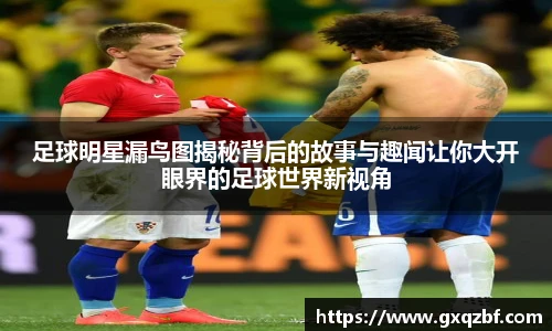 NG·28中国南宫网站